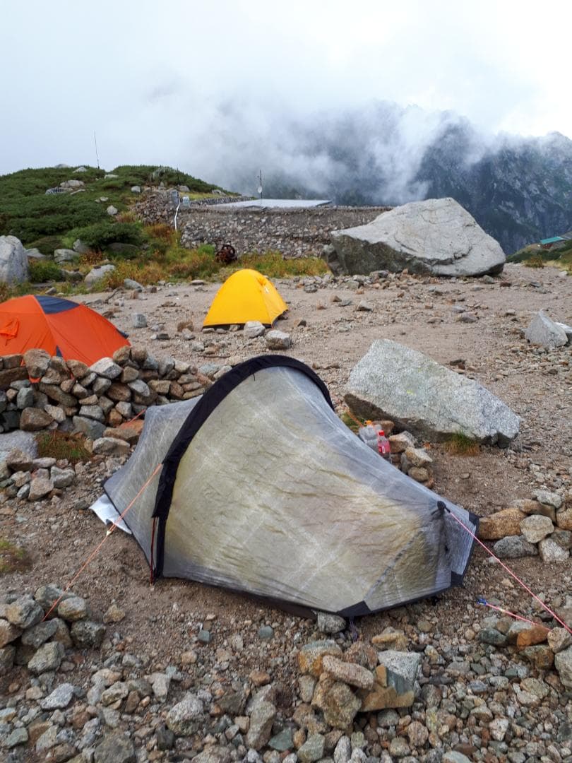 TERRA NOVA　 ULTRA Laser 1