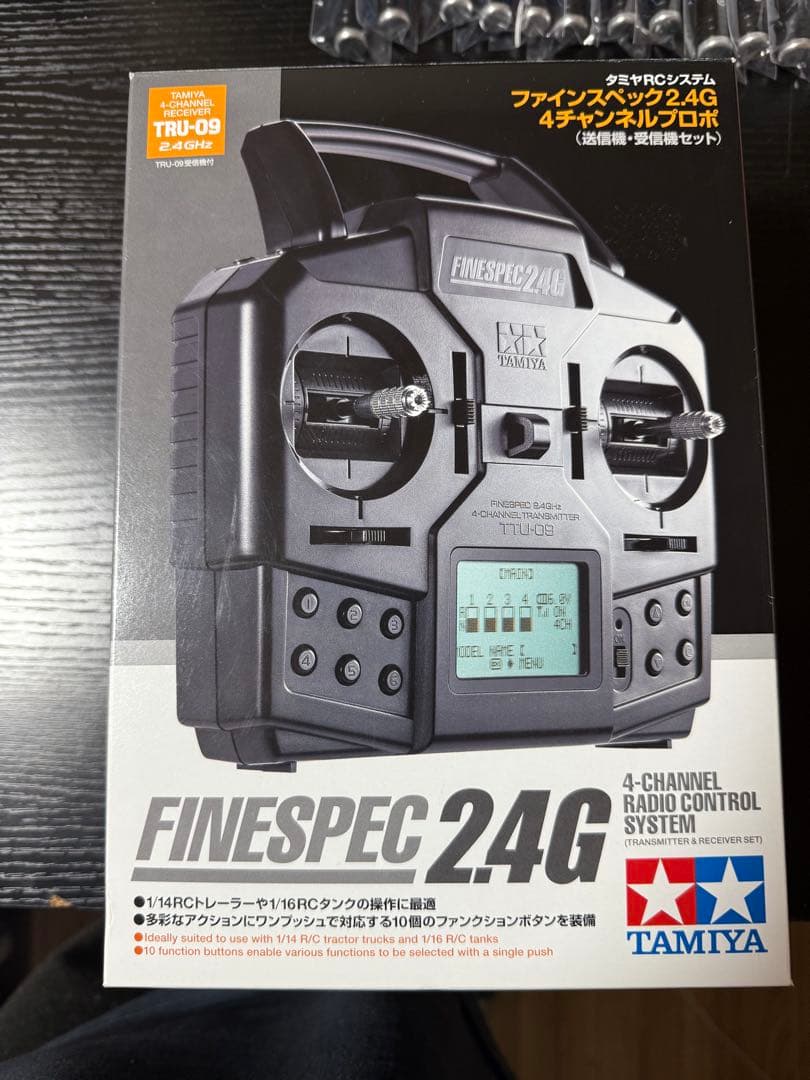 TAMIYA FINESPEC 24G 4チャンネルラジコン