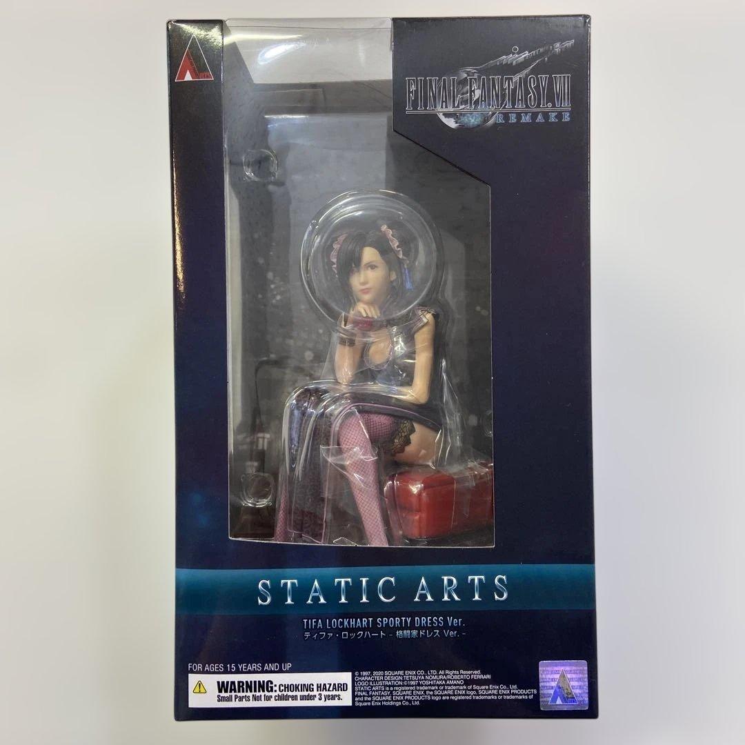 未開封　FFVII スタティックアーツ ティファ ロックハート　格闘家ドレス