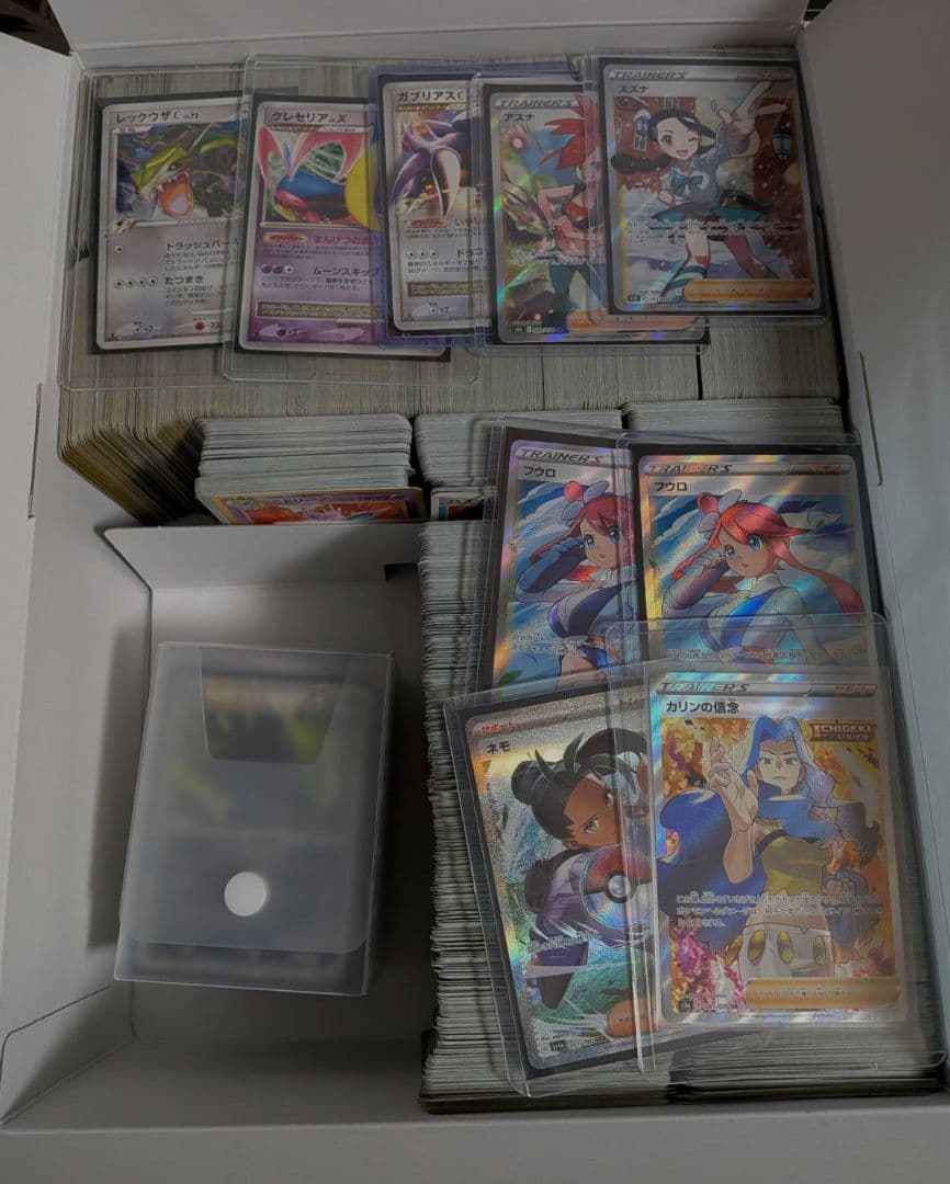 ポケカ　処分品　まとめ売り