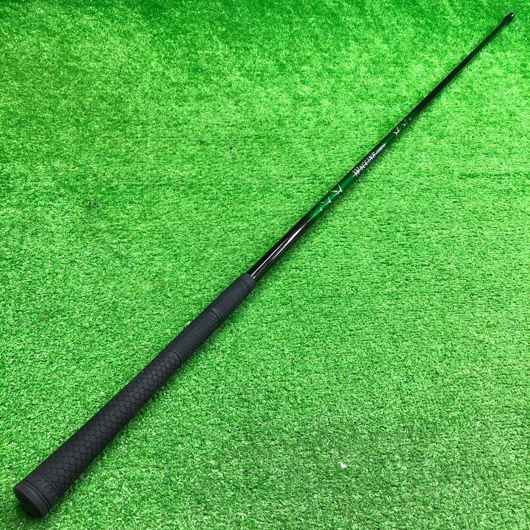 Gsh-875 WACCINE compo シャフト単品 GR351DR-R