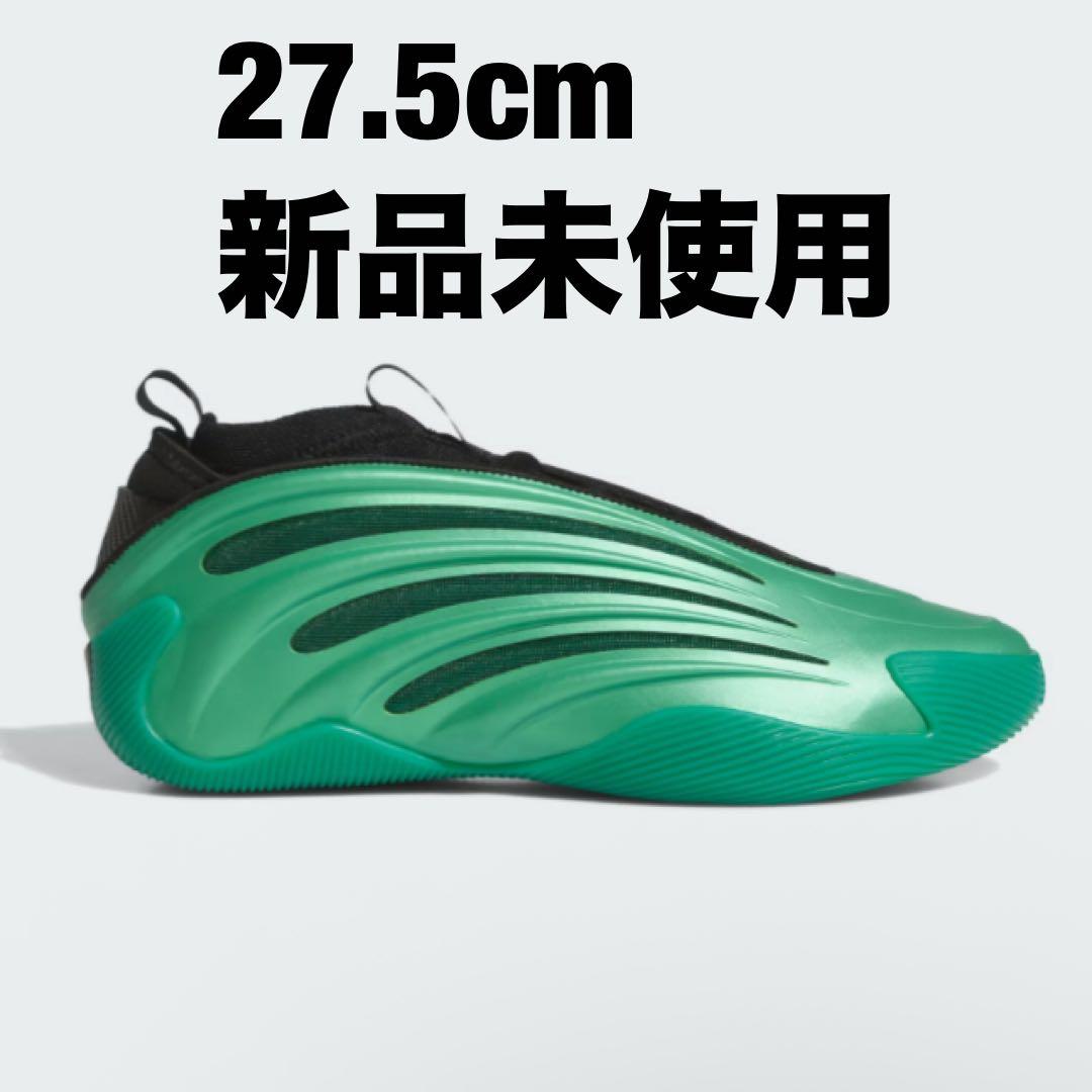 【27.5cm 新品未使用】Harden Volume 9 ミントグリーン