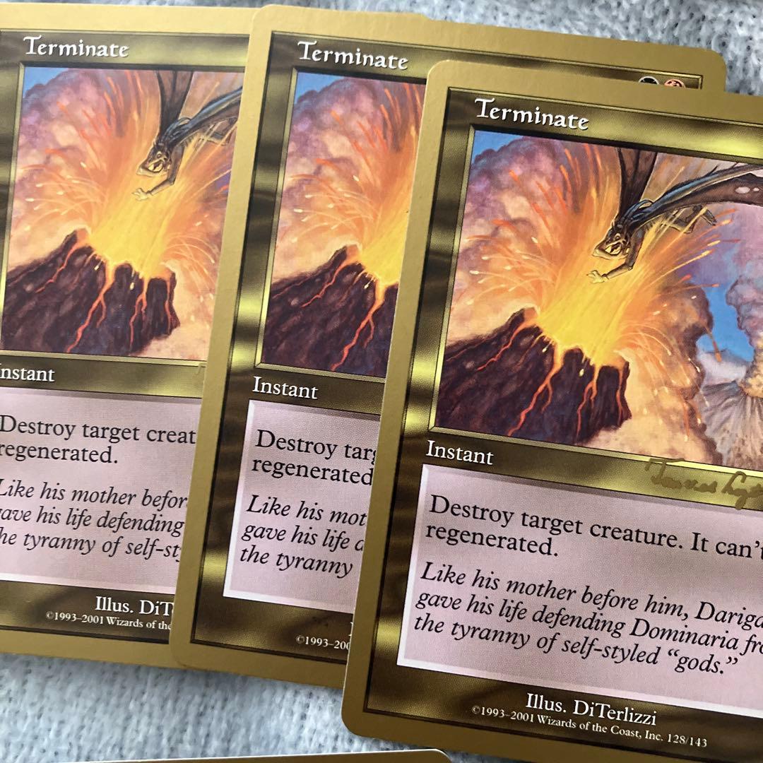 マジック：ザ・ギャザリング Magic: The Gathering Worlds 2001