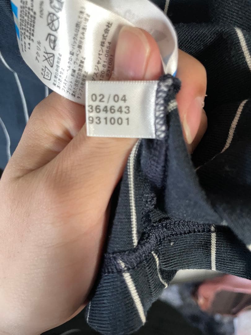 adidas ゲームシャツ長袖