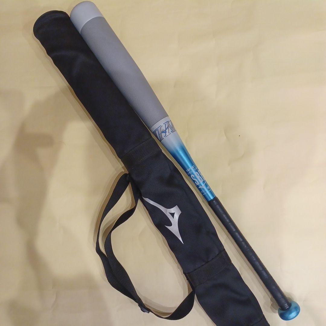 野球 バット 少年軟式 FRP製 ミズノ MIZUNO ビヨンドマックスEV2N