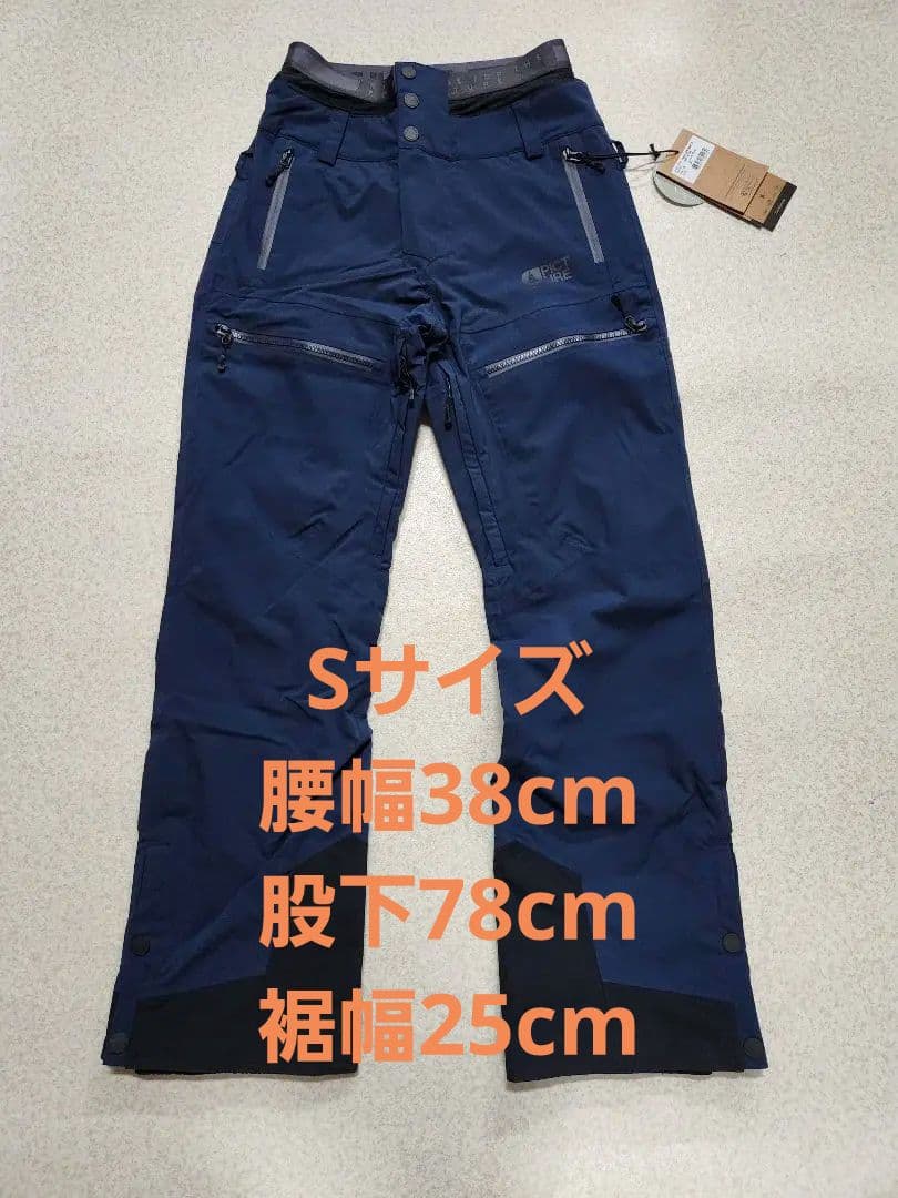 24-25 PICTURE NAIKOON PNT , S サイズ