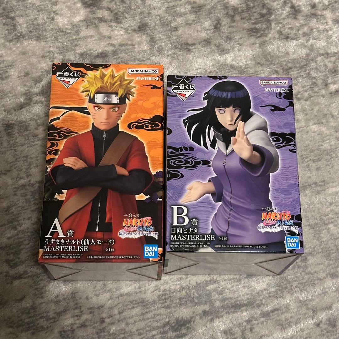 一番くじ NARUTO 日向ヒナタ うずまきナルト フィギュアセット