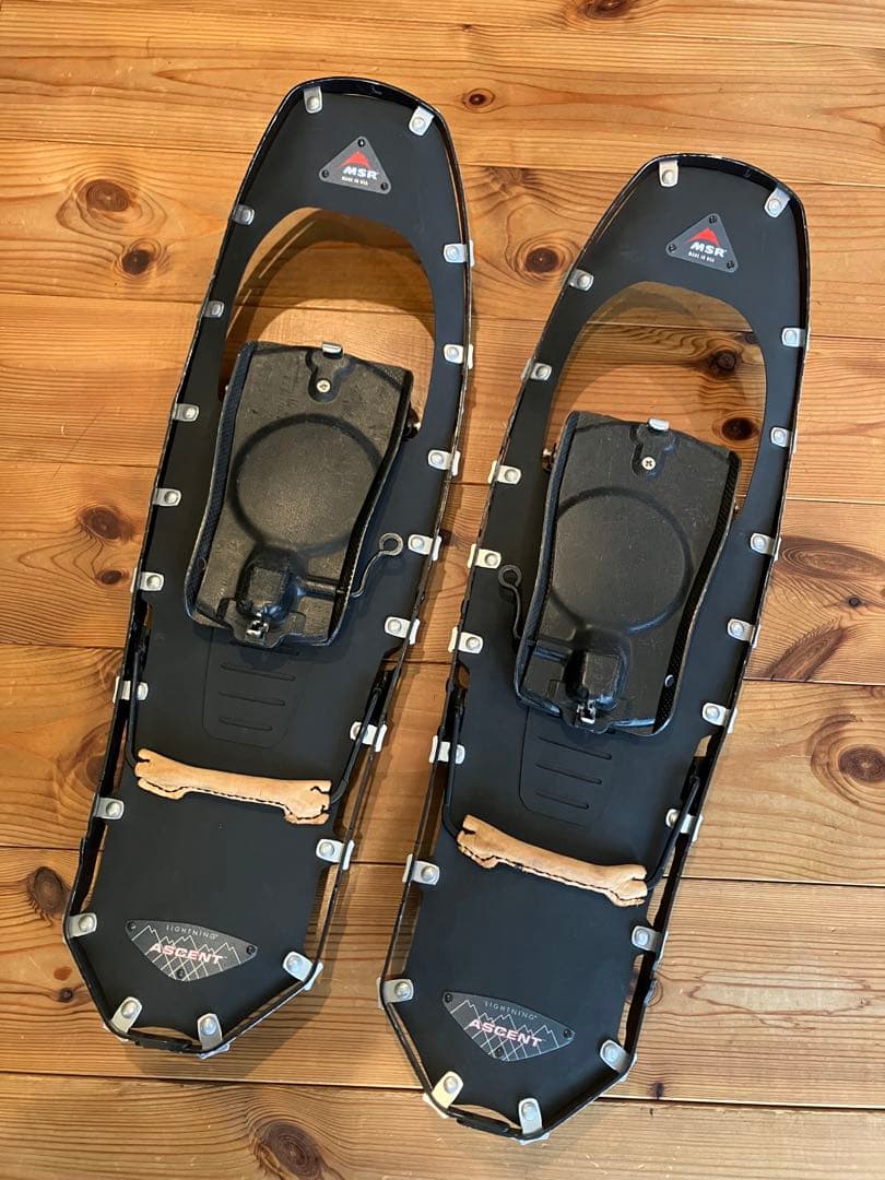 MSR ライトニング アッセント 25in POWDER ACCUBLADE