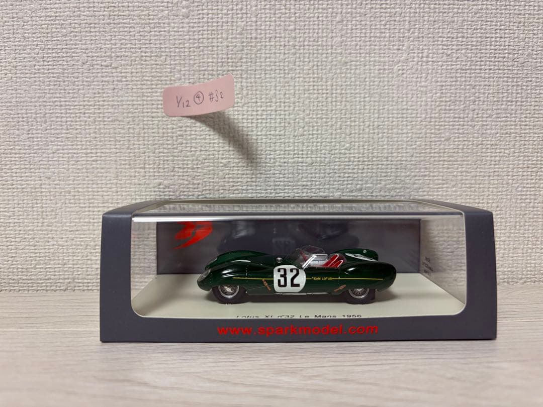 Lotus 11 #32 Le Mans 1956 ミニカー