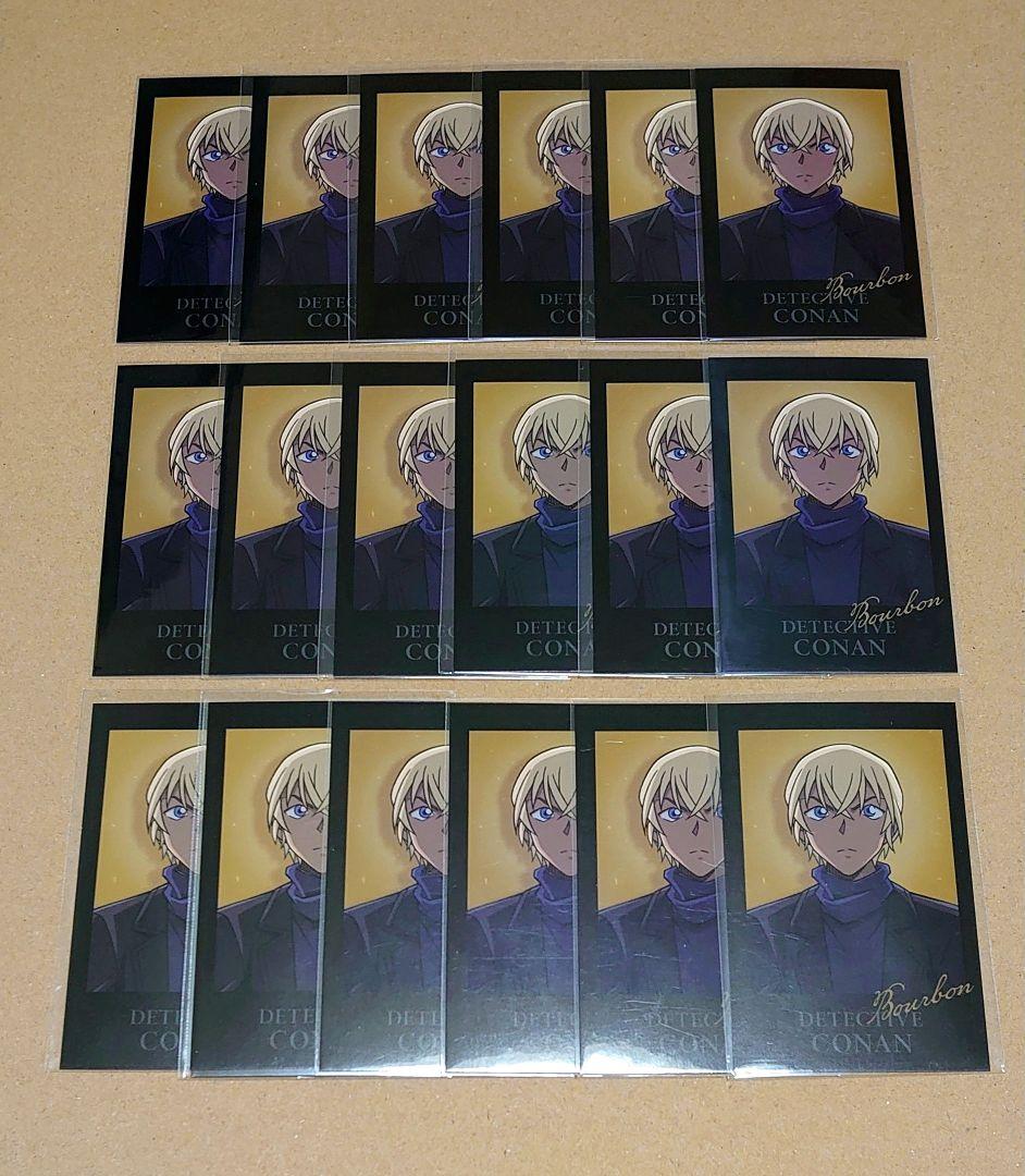 名探偵コナン ブラッククロージング 安室透 バーボン ミニフォト チェキ カード