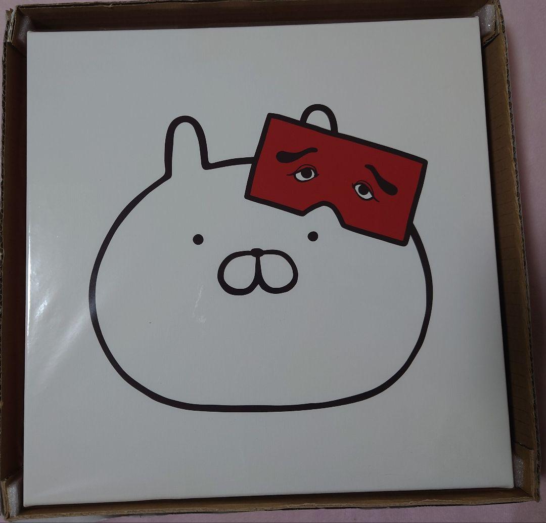 うさまる アートキャンパス にわか 福岡限定