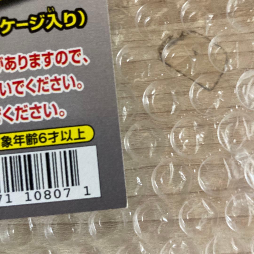 当時物　ポケモンガチャ　台紙　ポケモンメタルコレクション