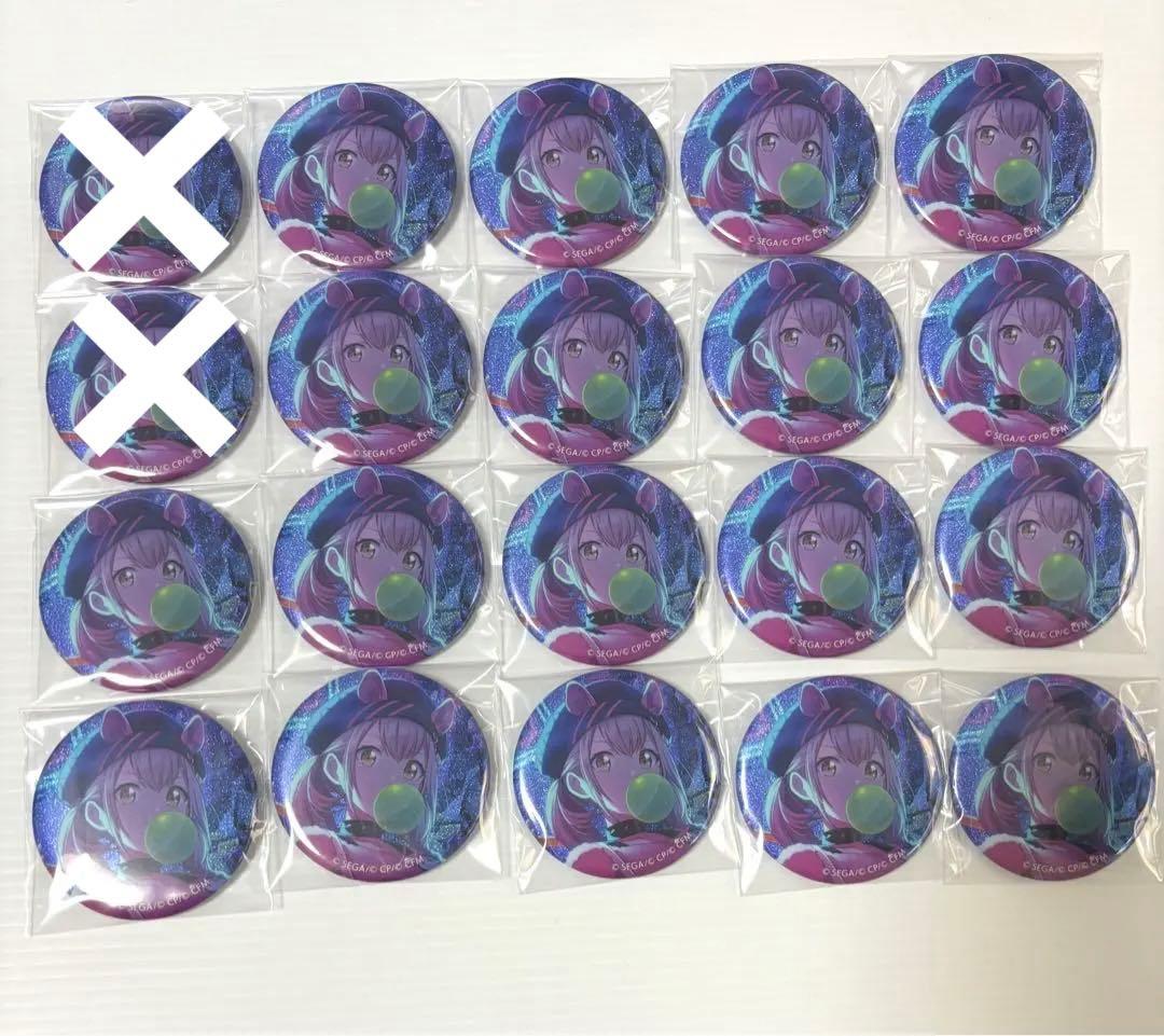 プロセカ 缶バッジ 特訓後 小豆沢こはね