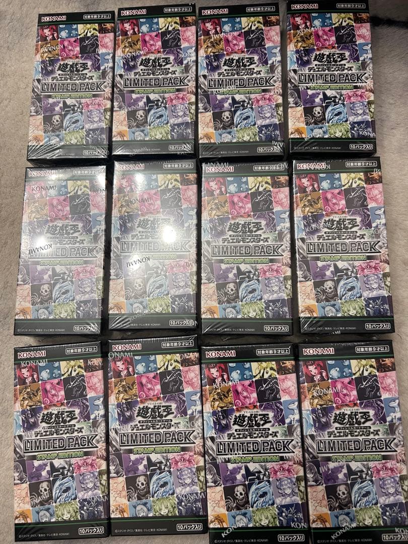 遊戯王 シュリンク付き新品未開封　スタンプエディション12BOX