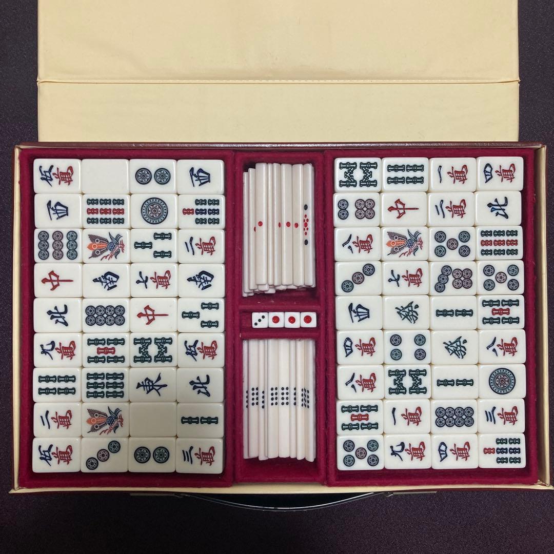 麻雀牌 ミズノ丸一 飛龍 背茶