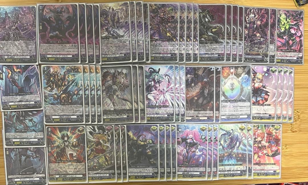 高価スリーブ付き‼️ブラグドマイヤー　デッキ