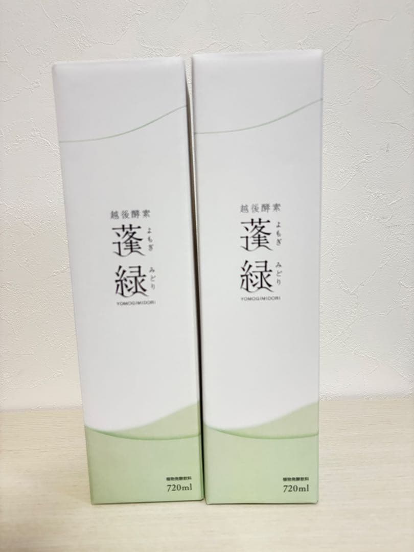 新品未開封 賞味期限 2026.5.19 蓬緑 720ml ×2