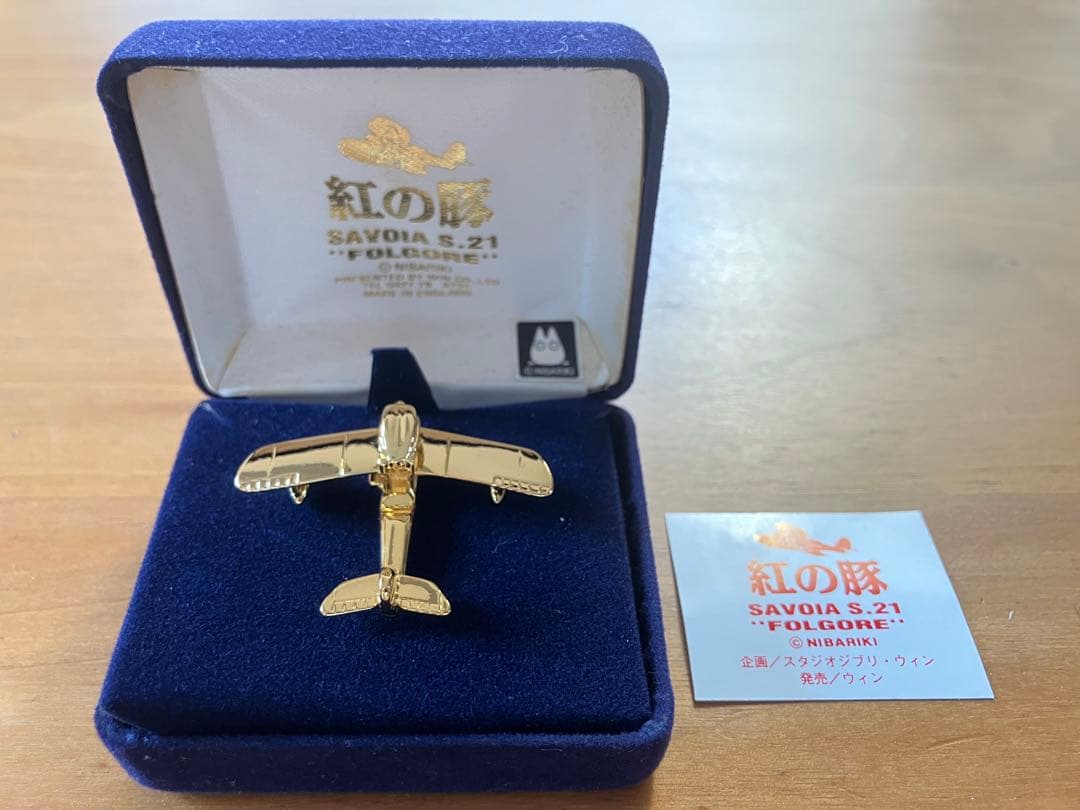 紅の豚ジブリGHIBLISavoiaS.21Folgoreピンズブローチタイピン