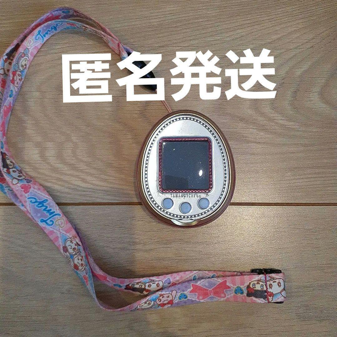 ［たまごっち］たまごっち 4U ピンク 動作確認済