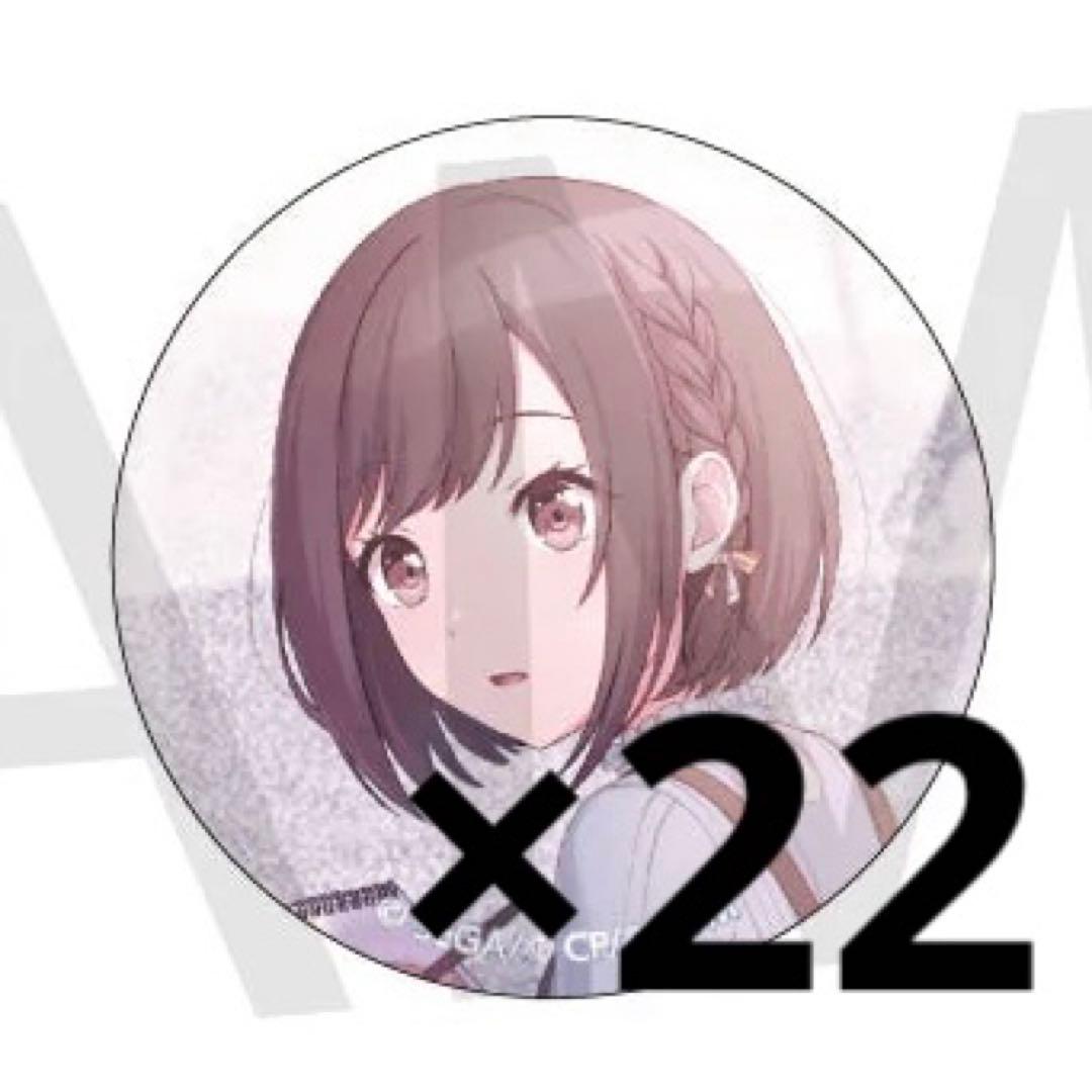 キャラクター缶バッジ ランダム8種