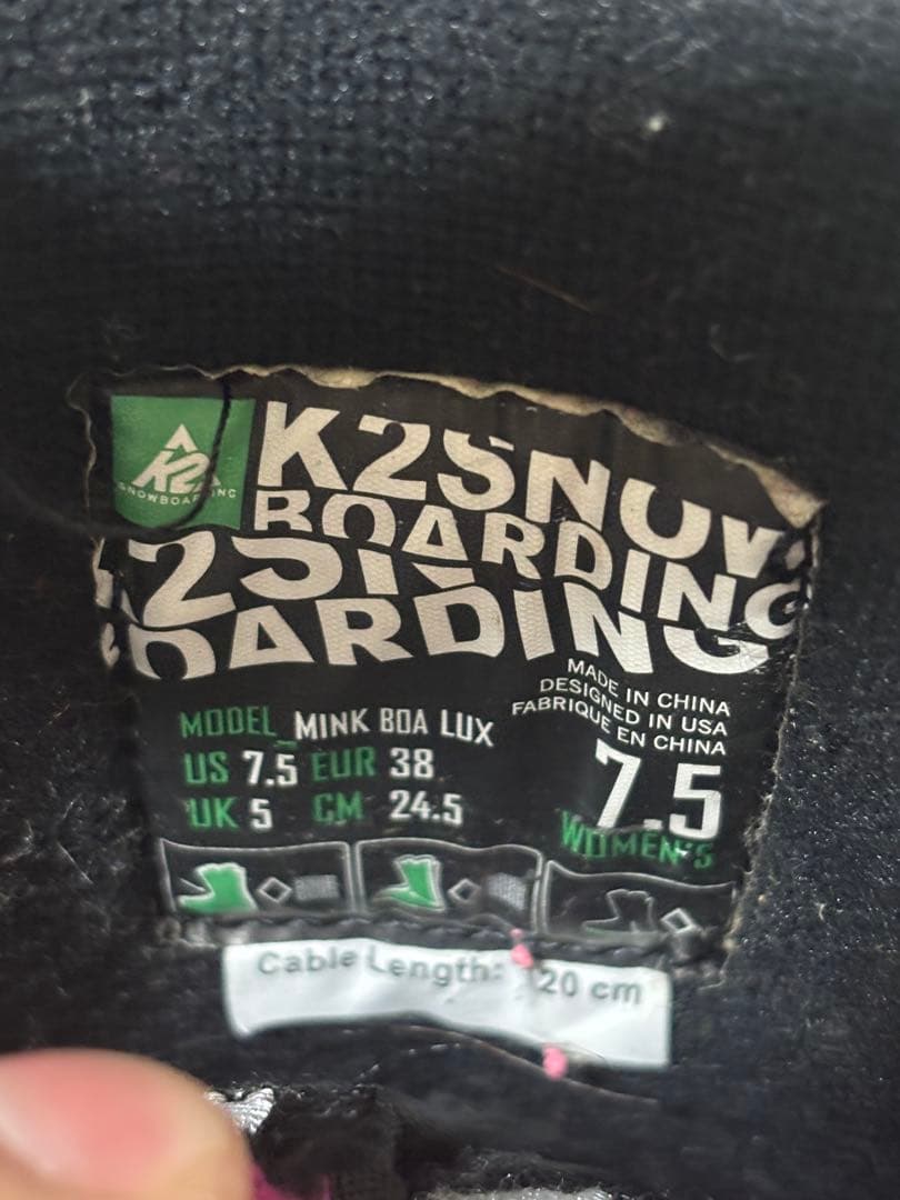 K2スノーボードブーツ MINK BOA LUX24.5㎝