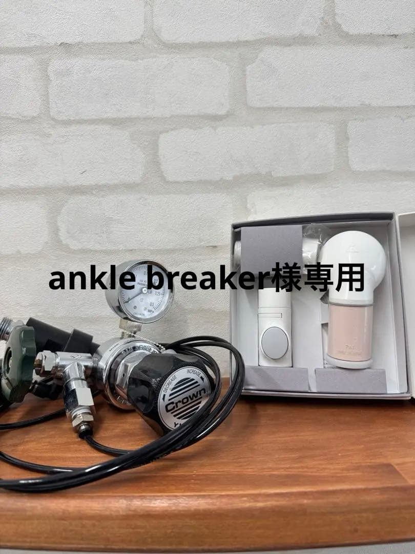 マイクロバブル炭酸ミキサーオーラジェット 高濃度炭酸泉装置