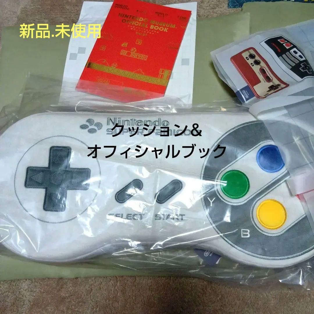 ニンテンドーミュージアムコントローラー型クッション＆オフィシャルブック