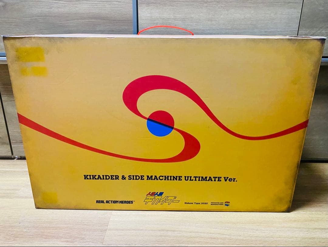 リアルアクションヒーローズ RAH キカイダー & サイドマシーン 究極版セット