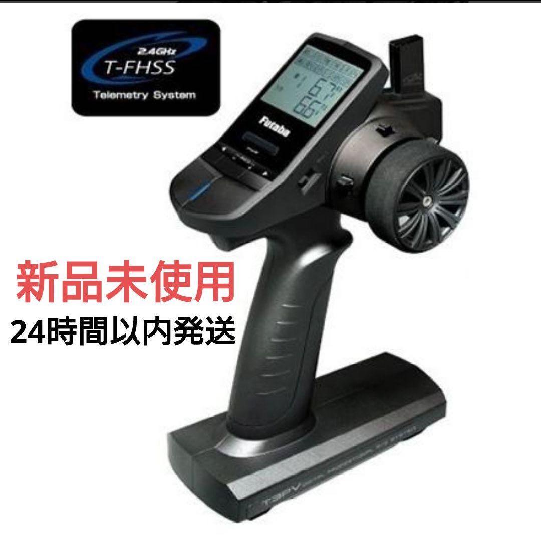 t3① 新品未使用 フタバ 3PV プロポ 送信機 双葉