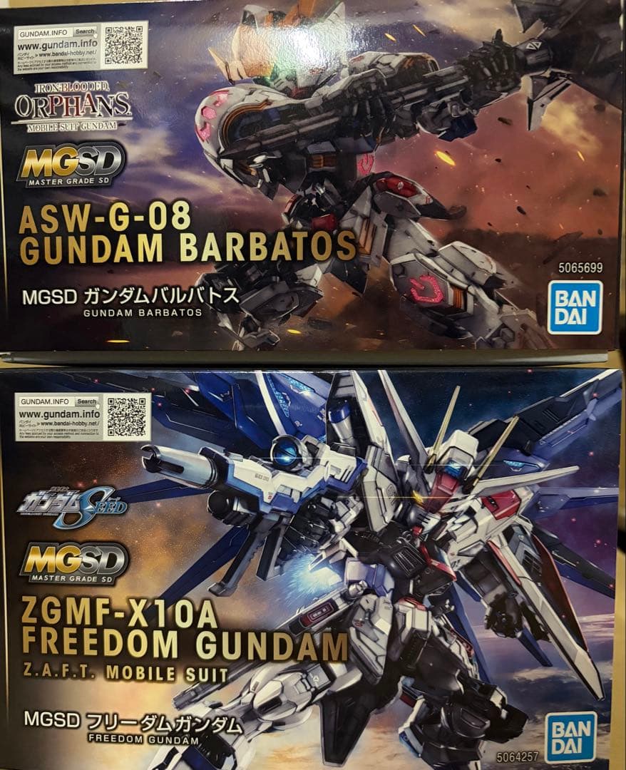 MGSD ガンダムバルバトス / フリーダムガンダム 2点セット
