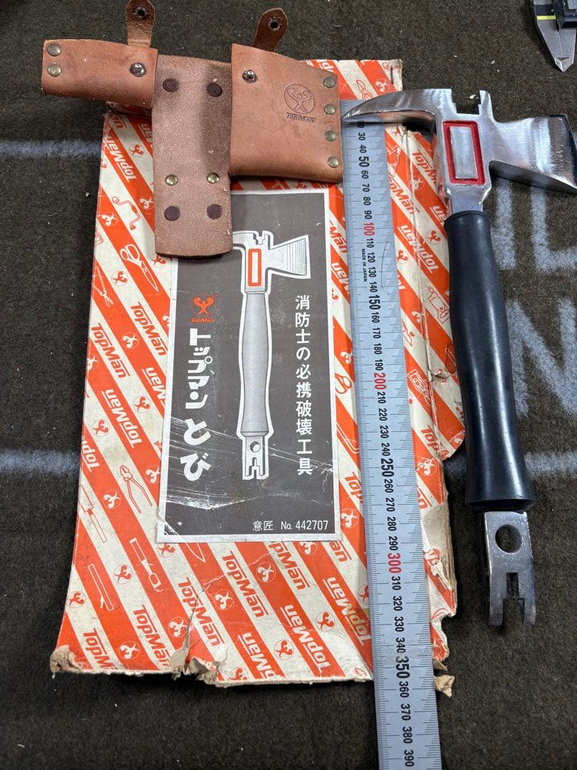 ラ*～様 一般入手不可　トップマン　とび　自衛隊レスキュー隊海上保安庁正式官給品