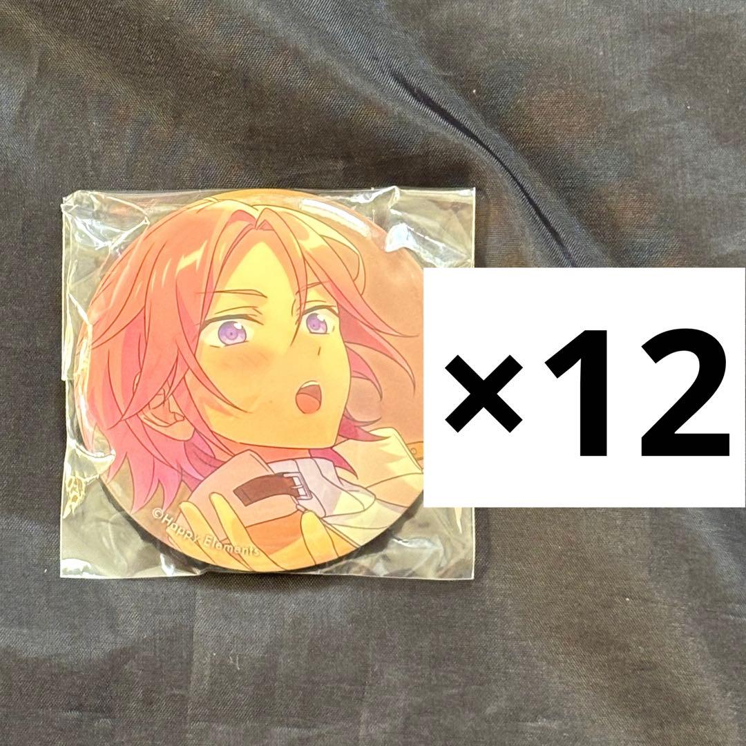 こはく 缶バッジ