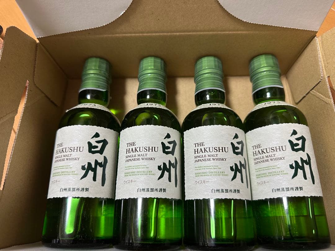 【新品未開封】白州　ミニボトル　４本　１８０ml×４