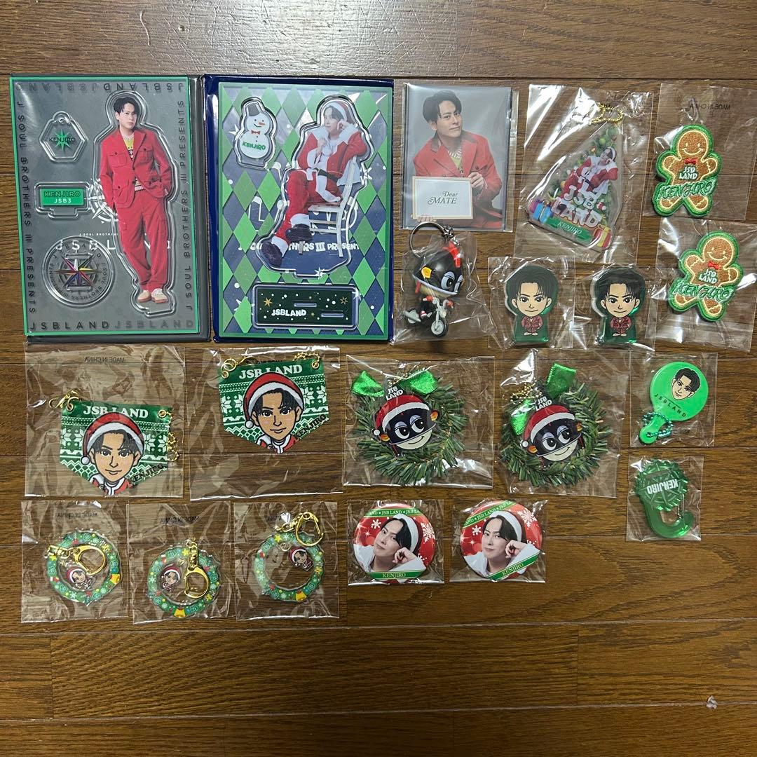バラ売り可！JSB3 山下健二郎 JSB LAND グッズ ガチャ 20点セット
