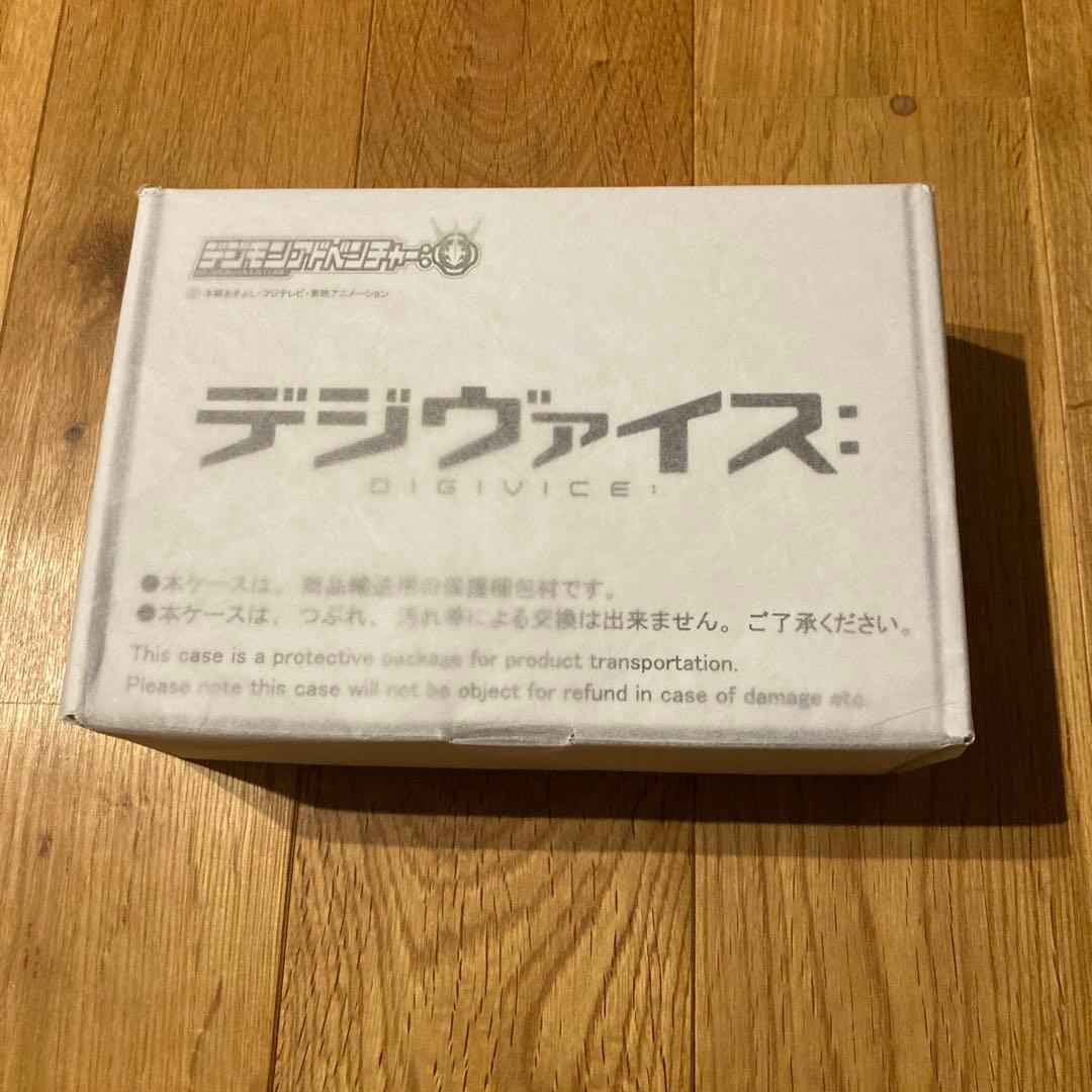 【新品】デジモンアドベンチャー デジヴァイス： DIGIVICE