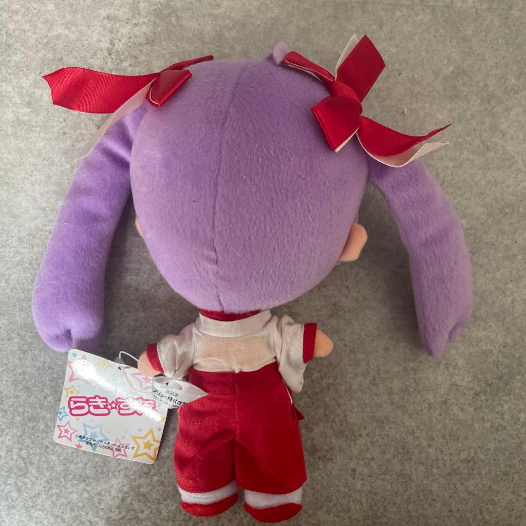 らき⭐︎すた　柊かがみ　ぬいぐるみ　巫女ver. 激レア　アニメグッズ　平成レトロ