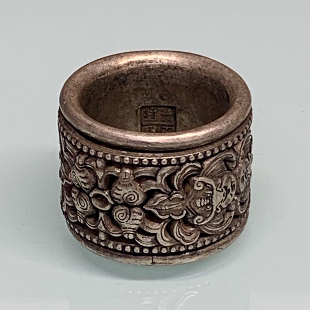 旧蔵　模様 扳指&指輪　清国　「光緒·元寶·足銀」銘　吉祥紋細工彫刻　時代物