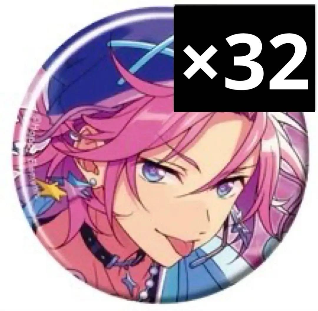 あんスタ 桜河こはく コレクション 缶バッジ 2025 Sep. 50点 セット