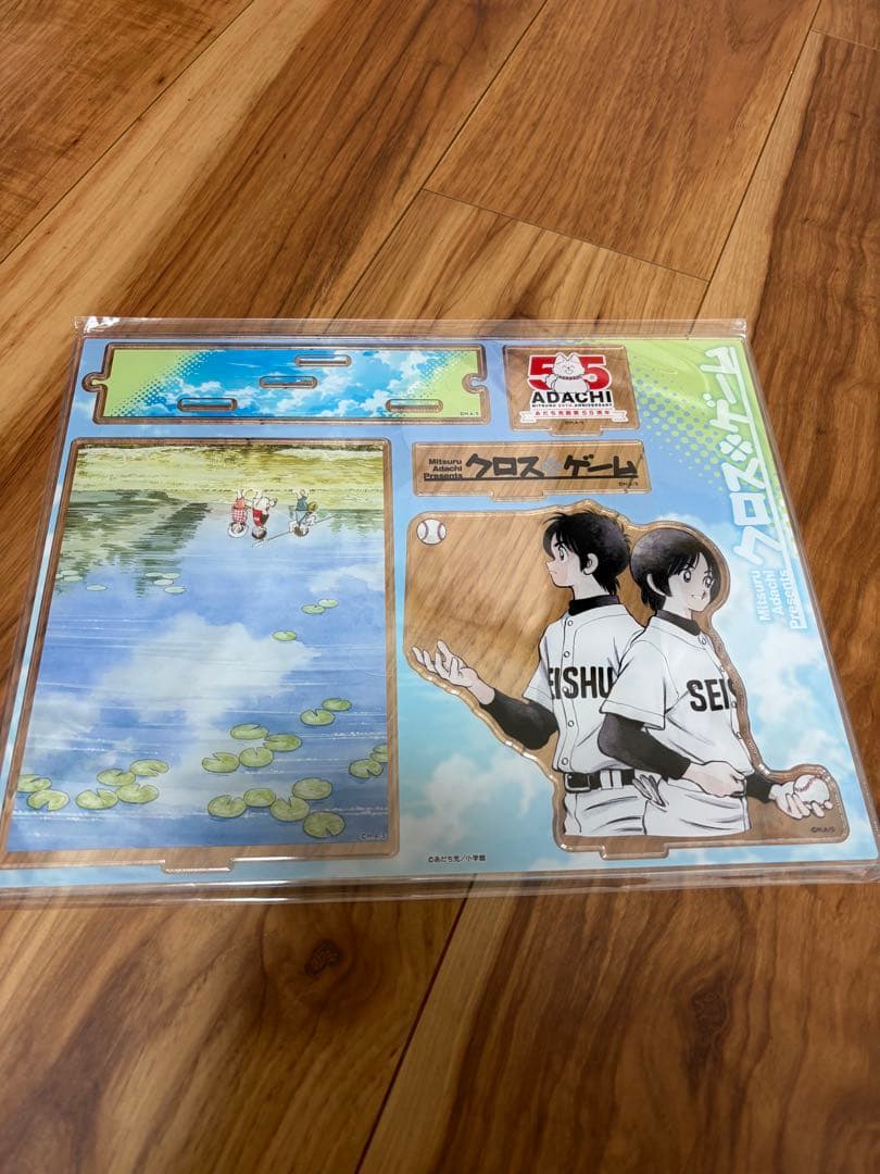 あだち充 55周年記念 ジオラマ アクリルスタンド アクスタ クロスゲーム