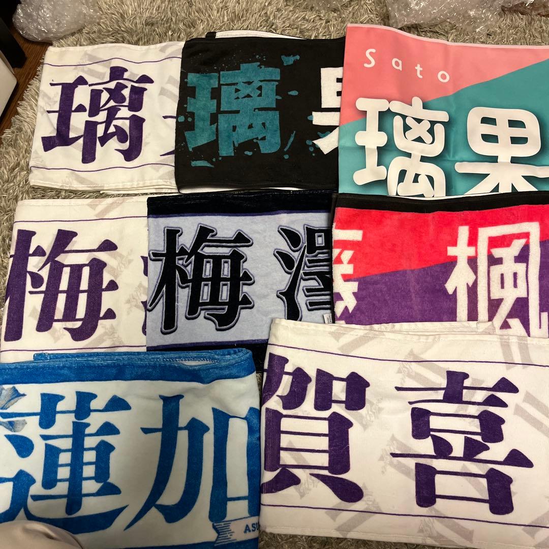 m*a様 乃木坂46 グッズ まとめ売り 生写真 タオル 缶バッジなど