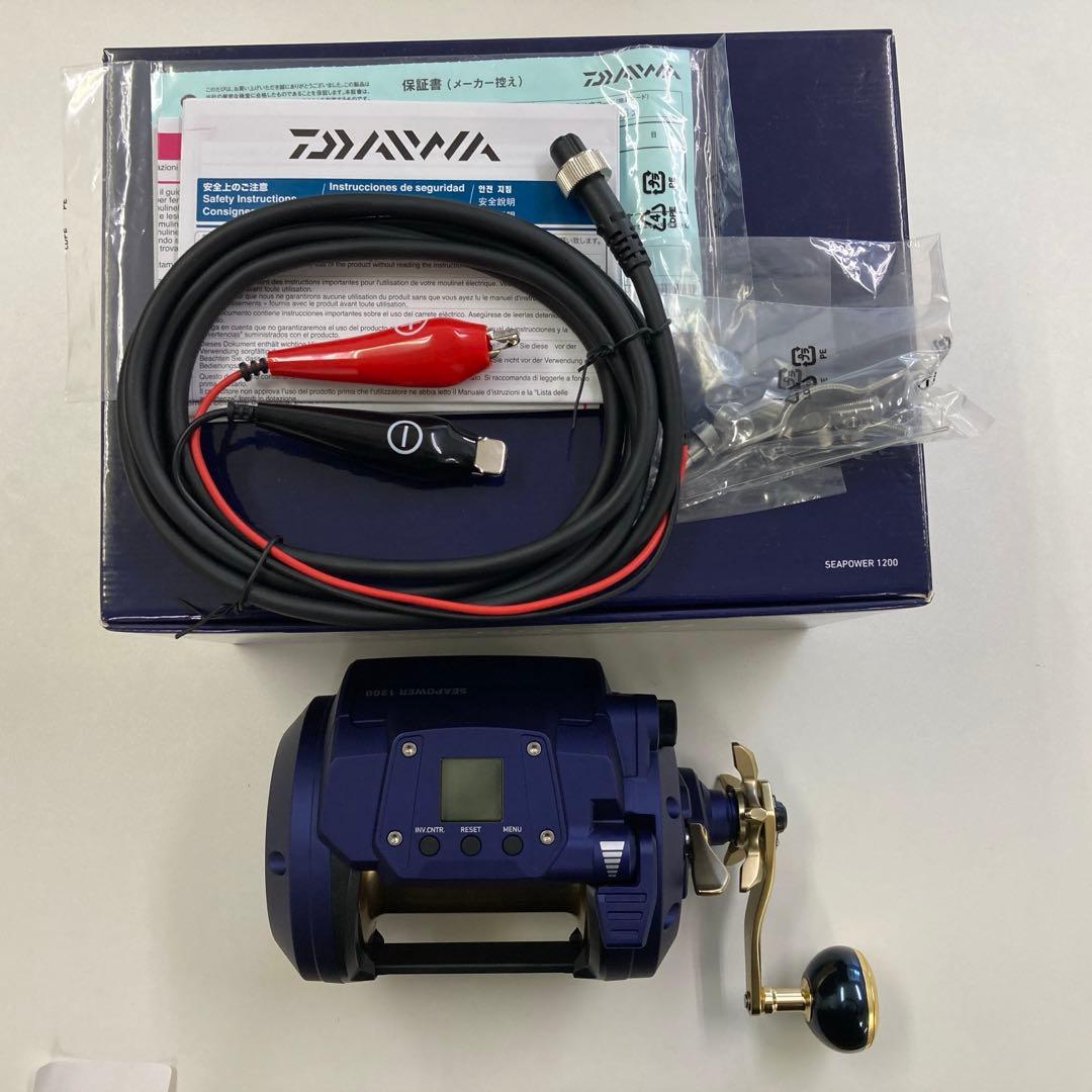 【新品未使用】ダイワ　SEAPOWER1200