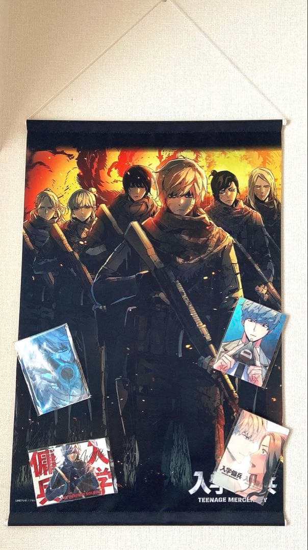 入学傭兵 タペストリー＋特典4枚