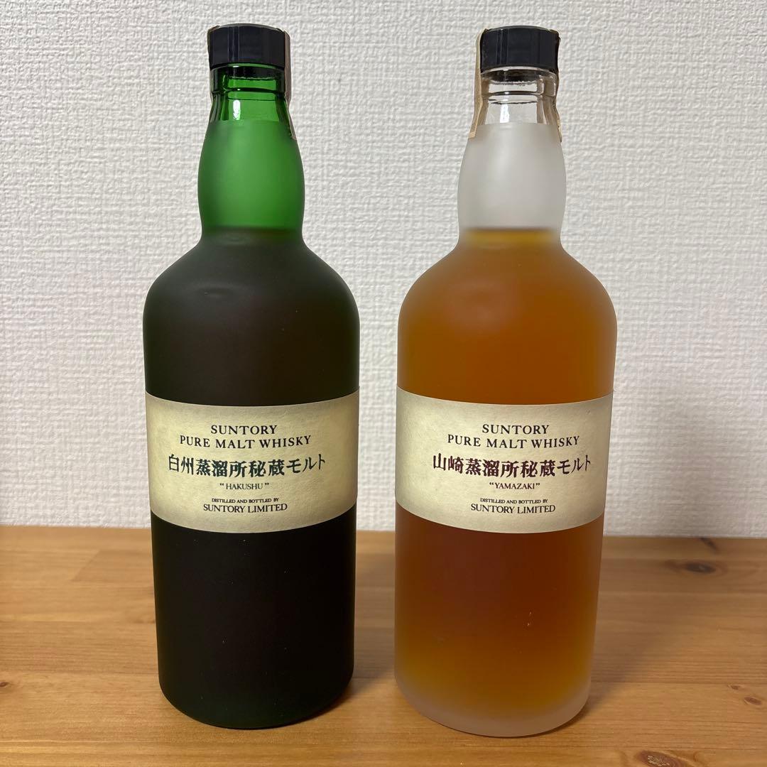サントリーウイスキー 山崎蒸溜所秘蔵　白州蒸溜所秘蔵モルト　２点セット　未開封