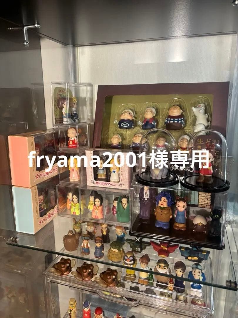 ジブリ ゆびにんぎょう コンプリートセット　246種まとめ売り