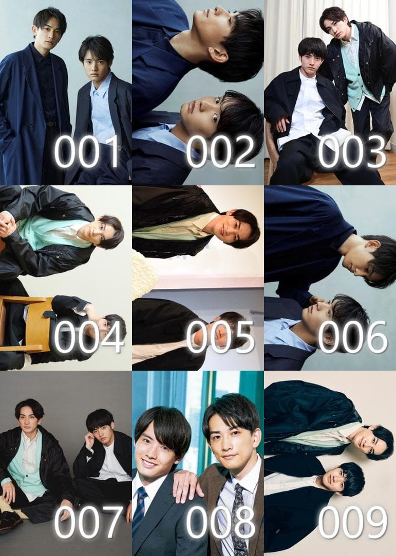 【ばら売り可】ちぇりまほ 町田啓太 赤楚衛二 写真 90枚