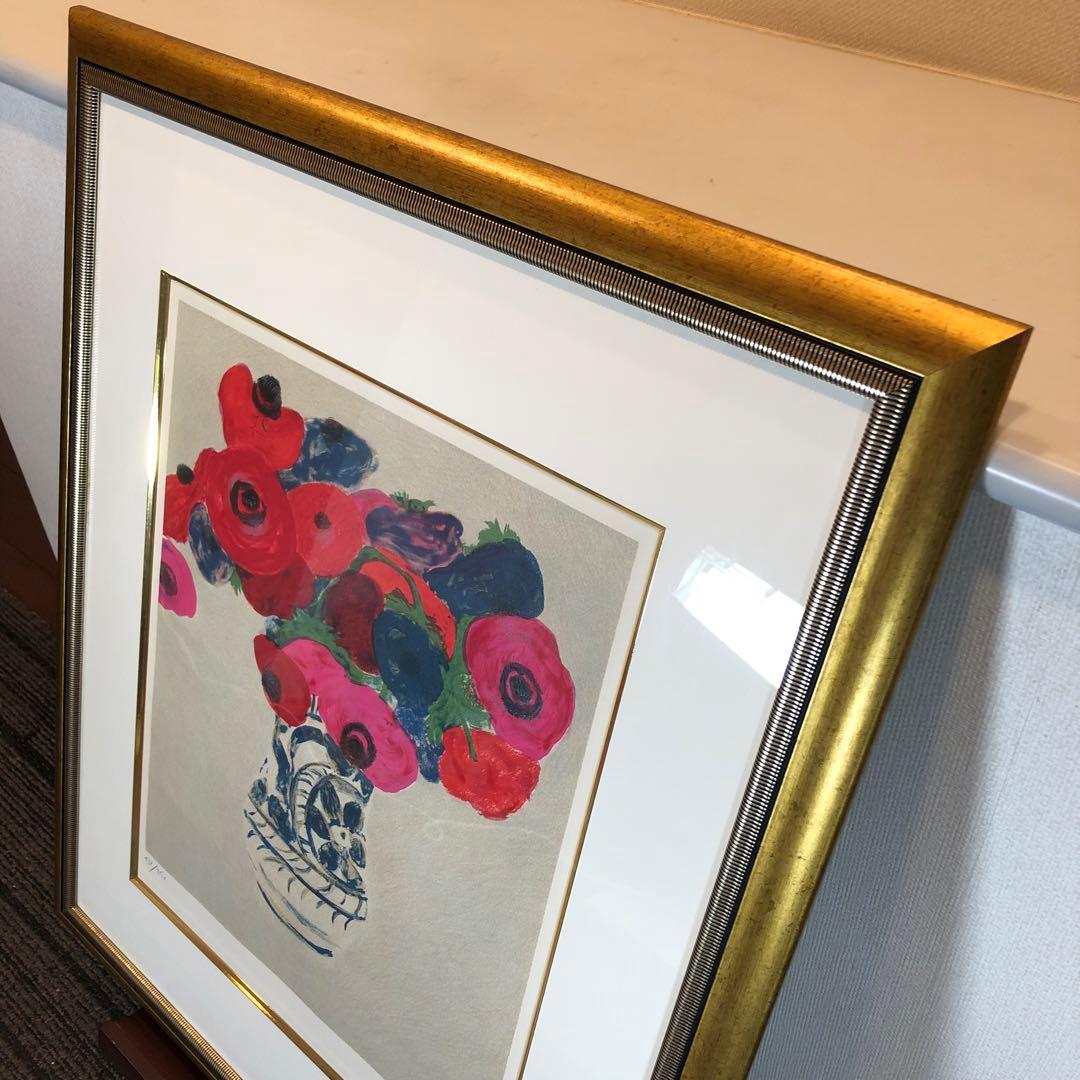 ボンコンパン　「アネモネの花束」 リトグラフ　作家直筆サイン入り　額縁付絵画