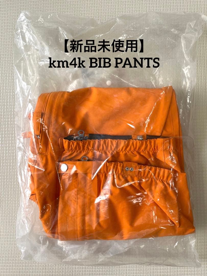 【新品未使用】KM4K PARADICE BIB PANTS オレンジMサイズ