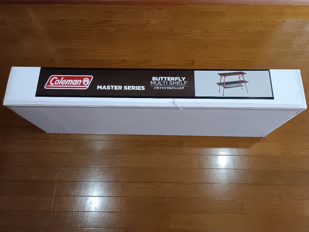 バタフライマルチシェルフ　コールマン　新品未使用　キャンプ　キャンプ用品