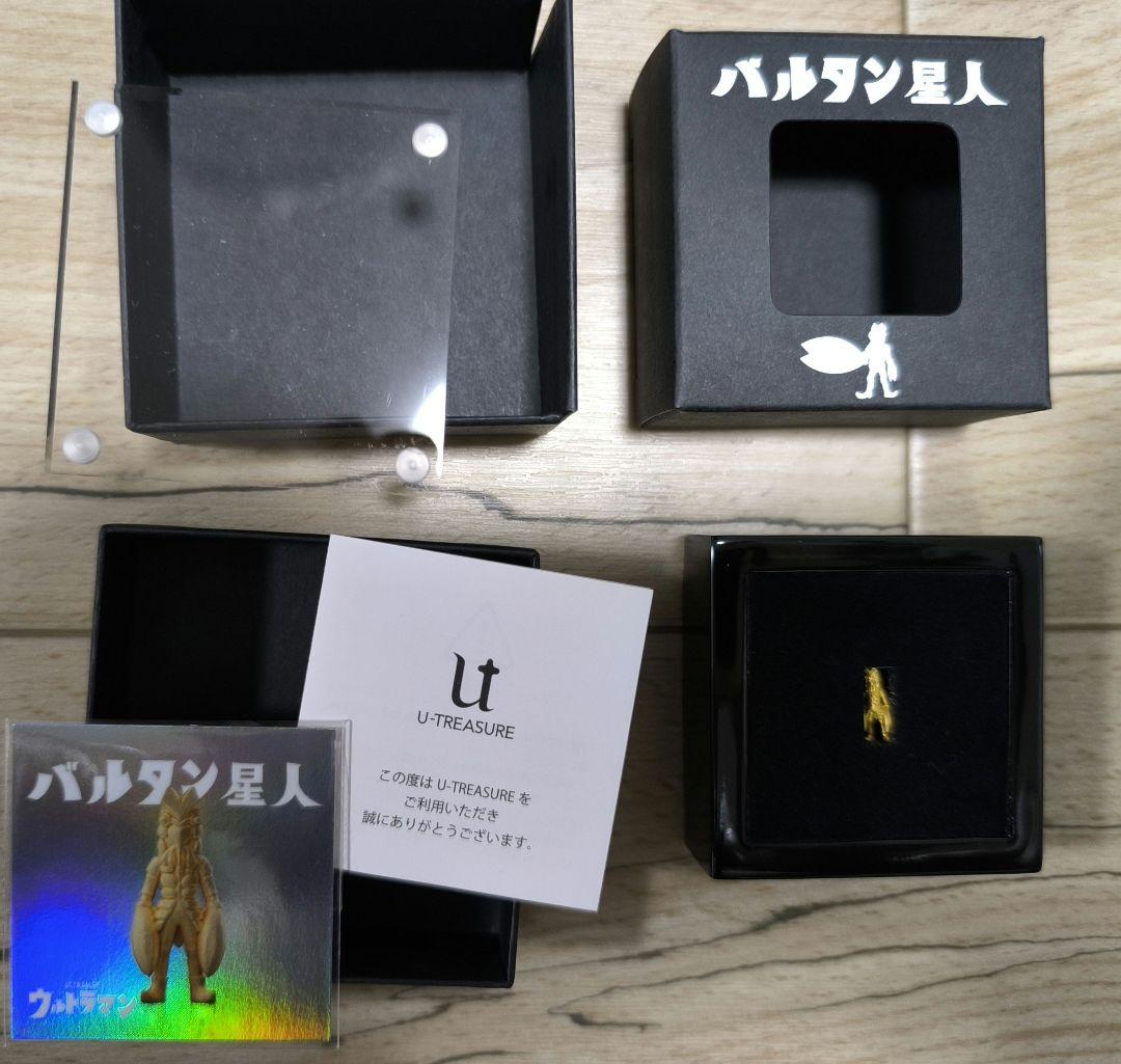 【ばみゅ】限定300体 バルタン星人 ウルトラマン　純金　K24