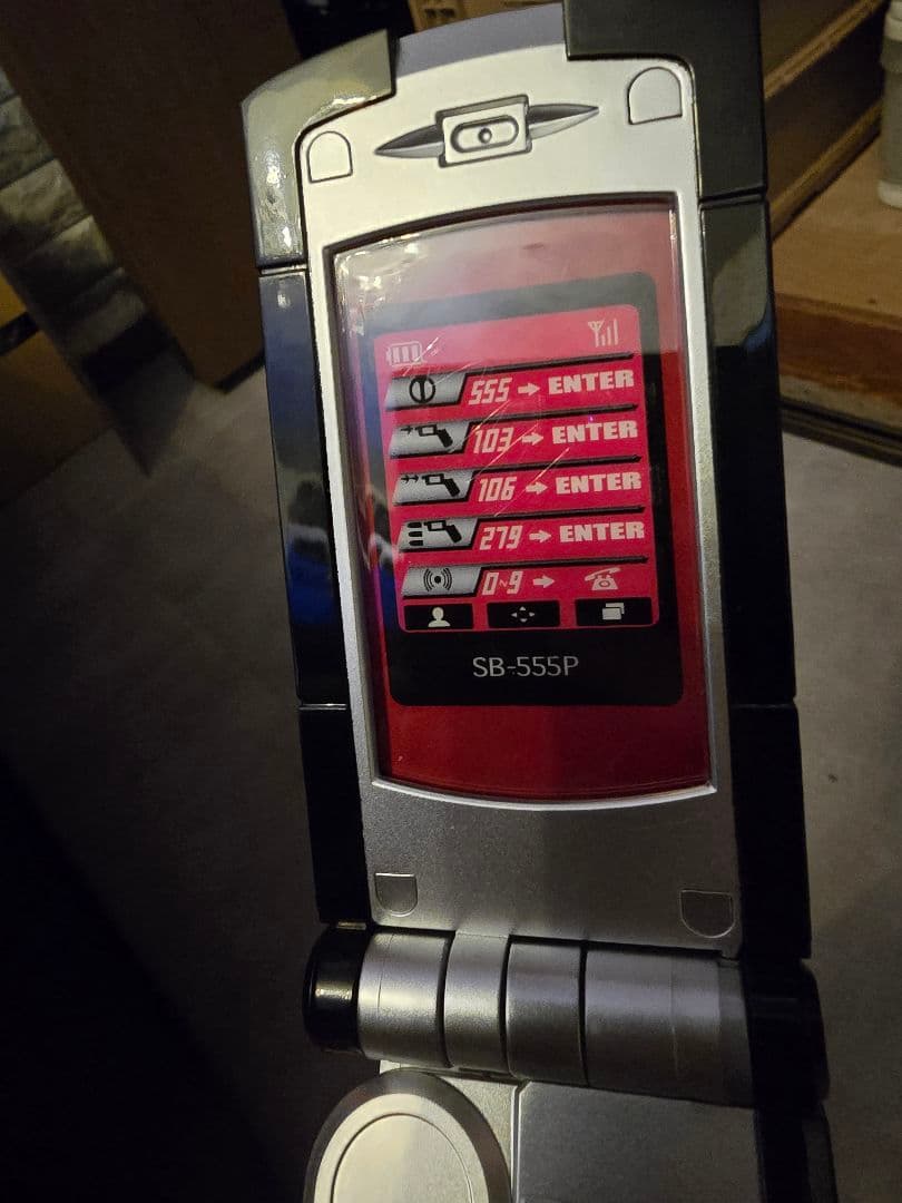 CSM ファイズギア&ファイズアクセル Ver2